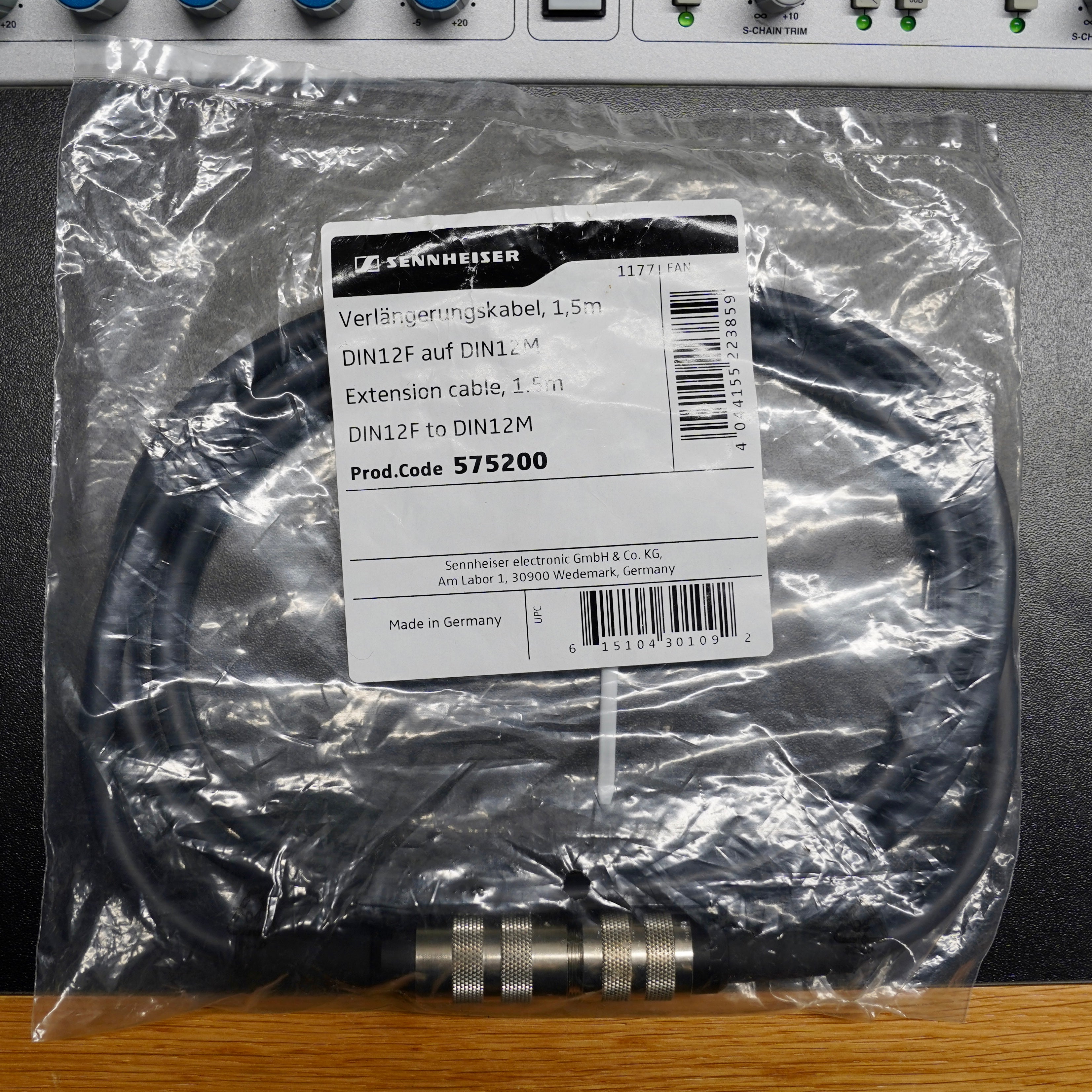 Sennheiser AMBEO Extension Cable 1.5m