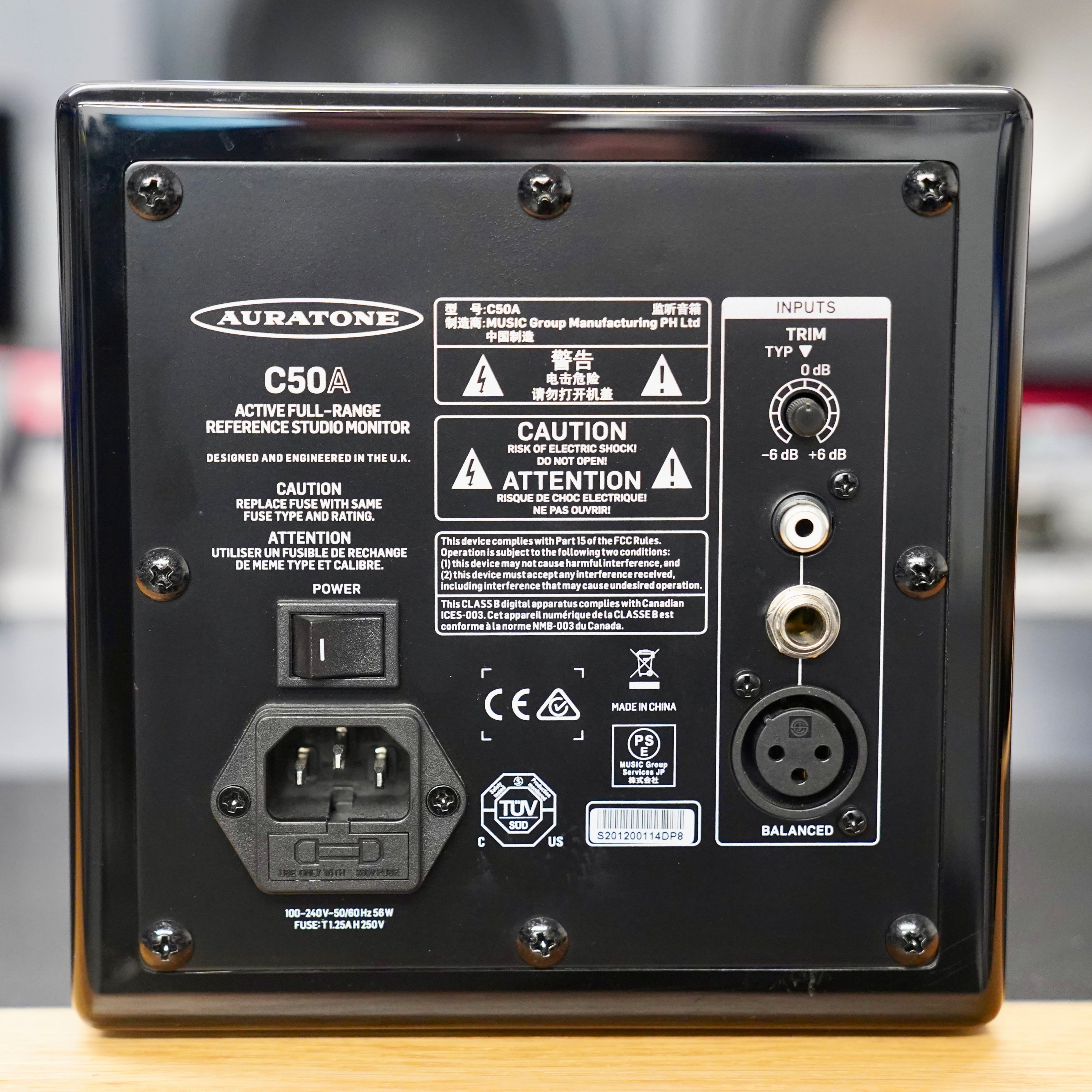 Auratone C50A