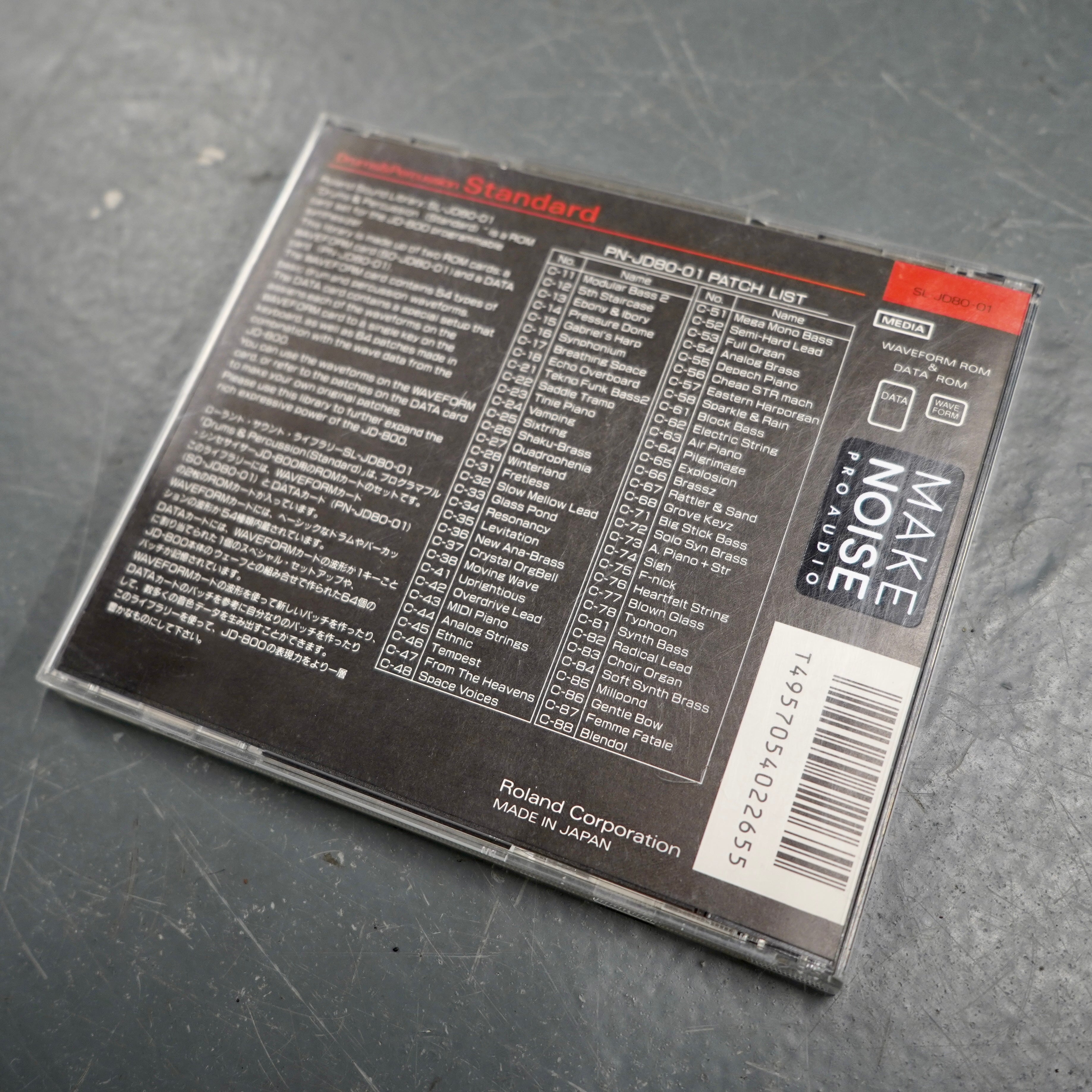 Roland SL-JD80-01 Standard