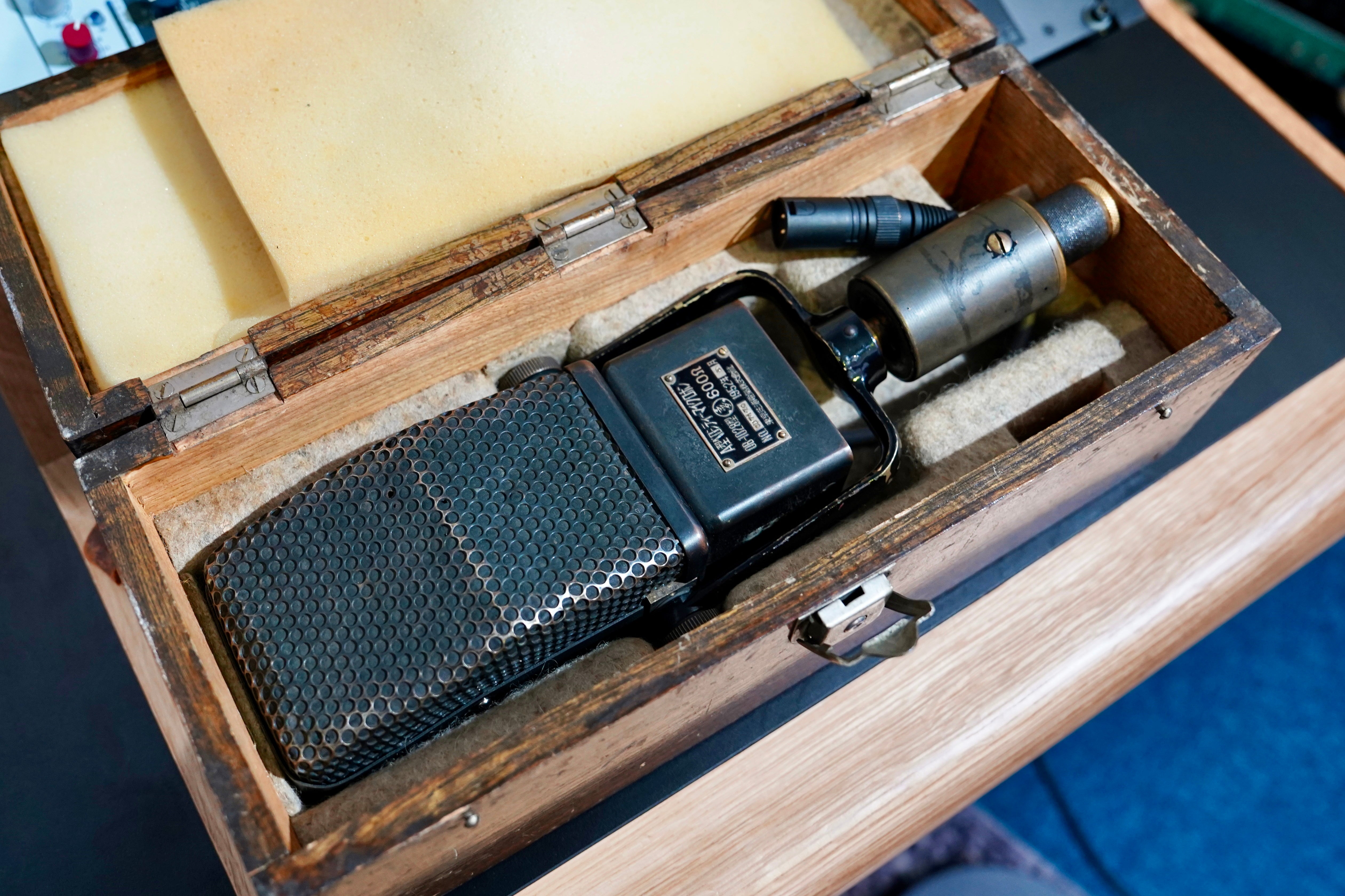 Toshiba Type A Ribbon Microphone