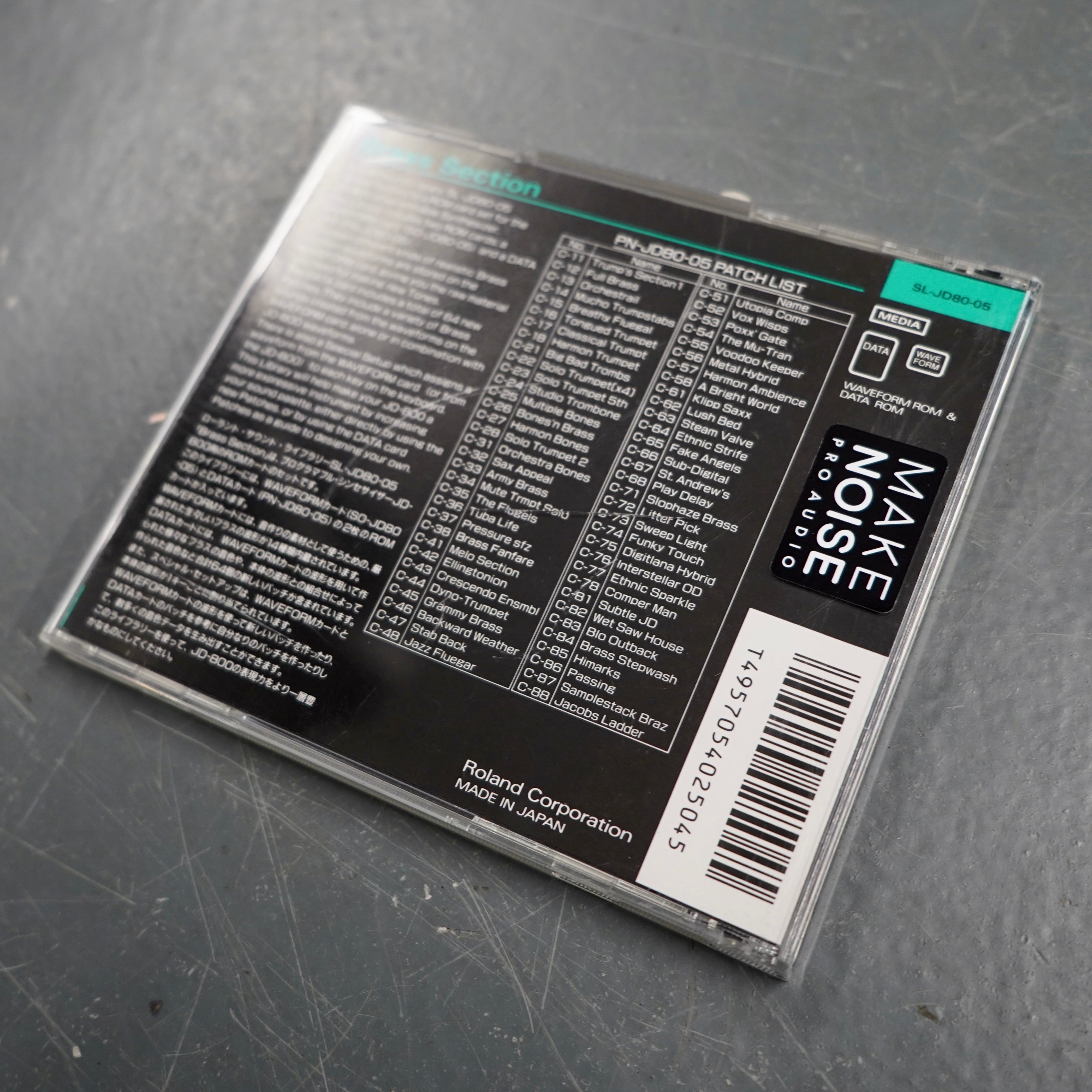 Roland SL-JD80-05 Brass Section