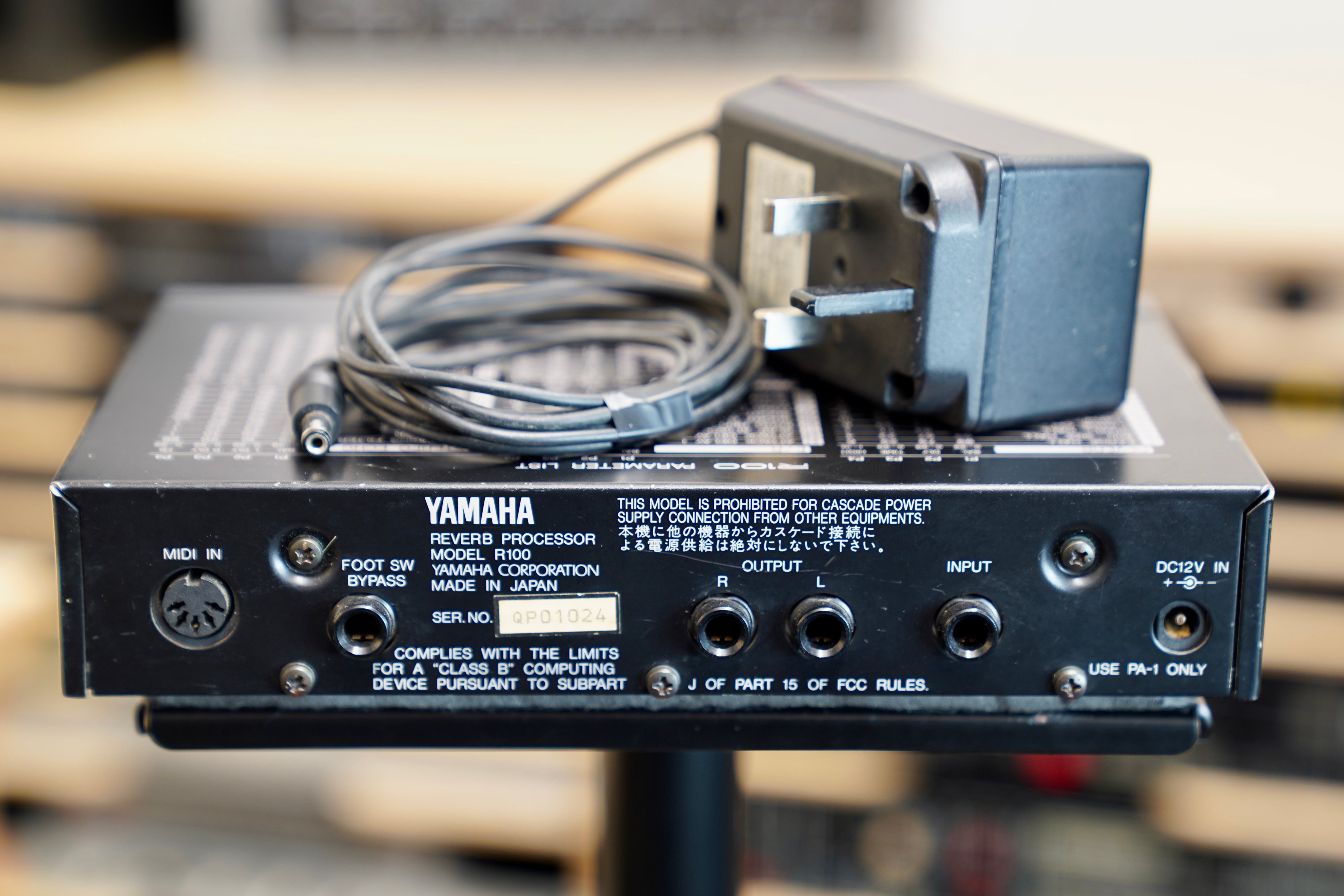 Yamaha R100 Reverb Processor