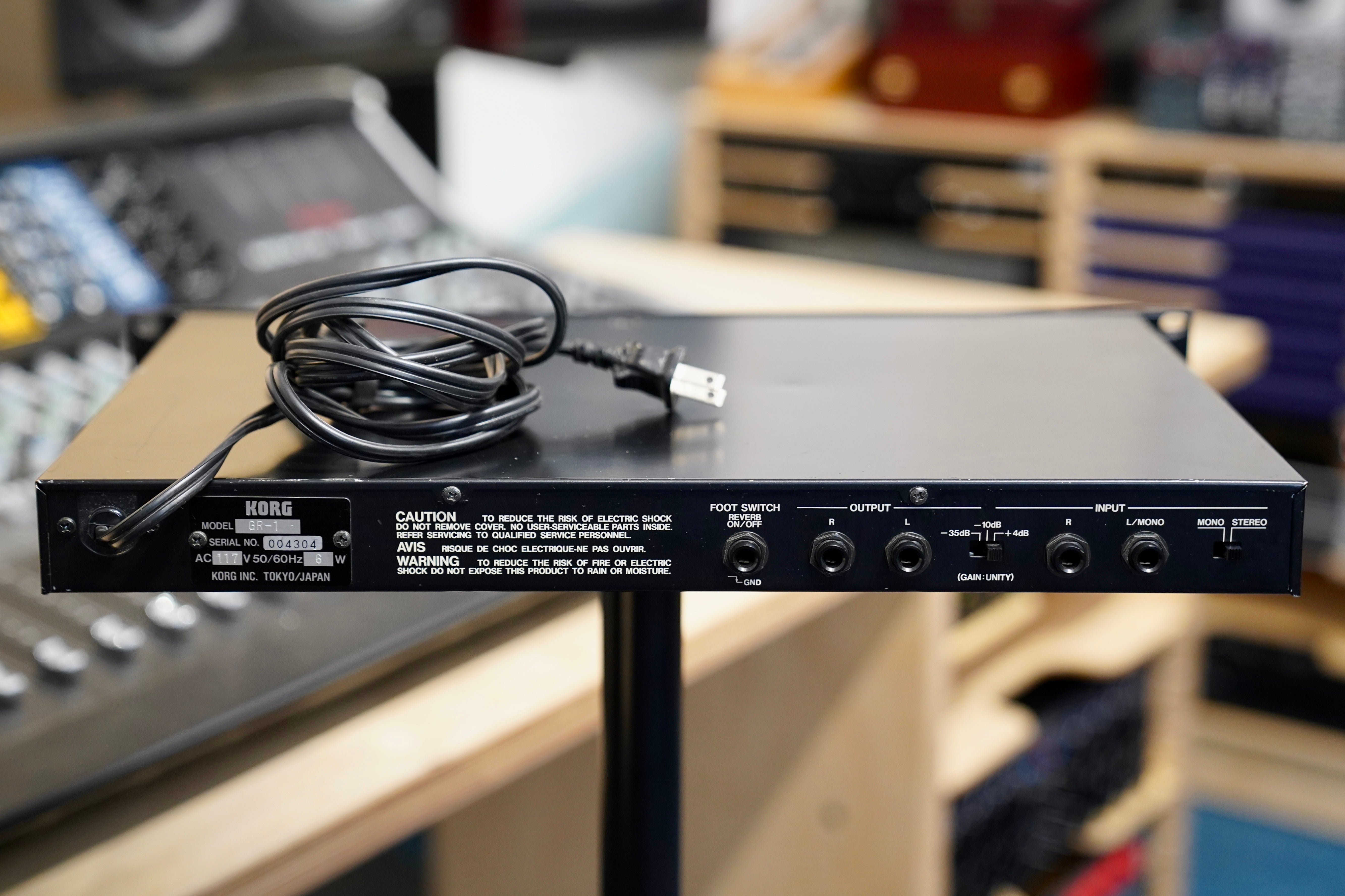 Korg GR-1 Gated Reverb