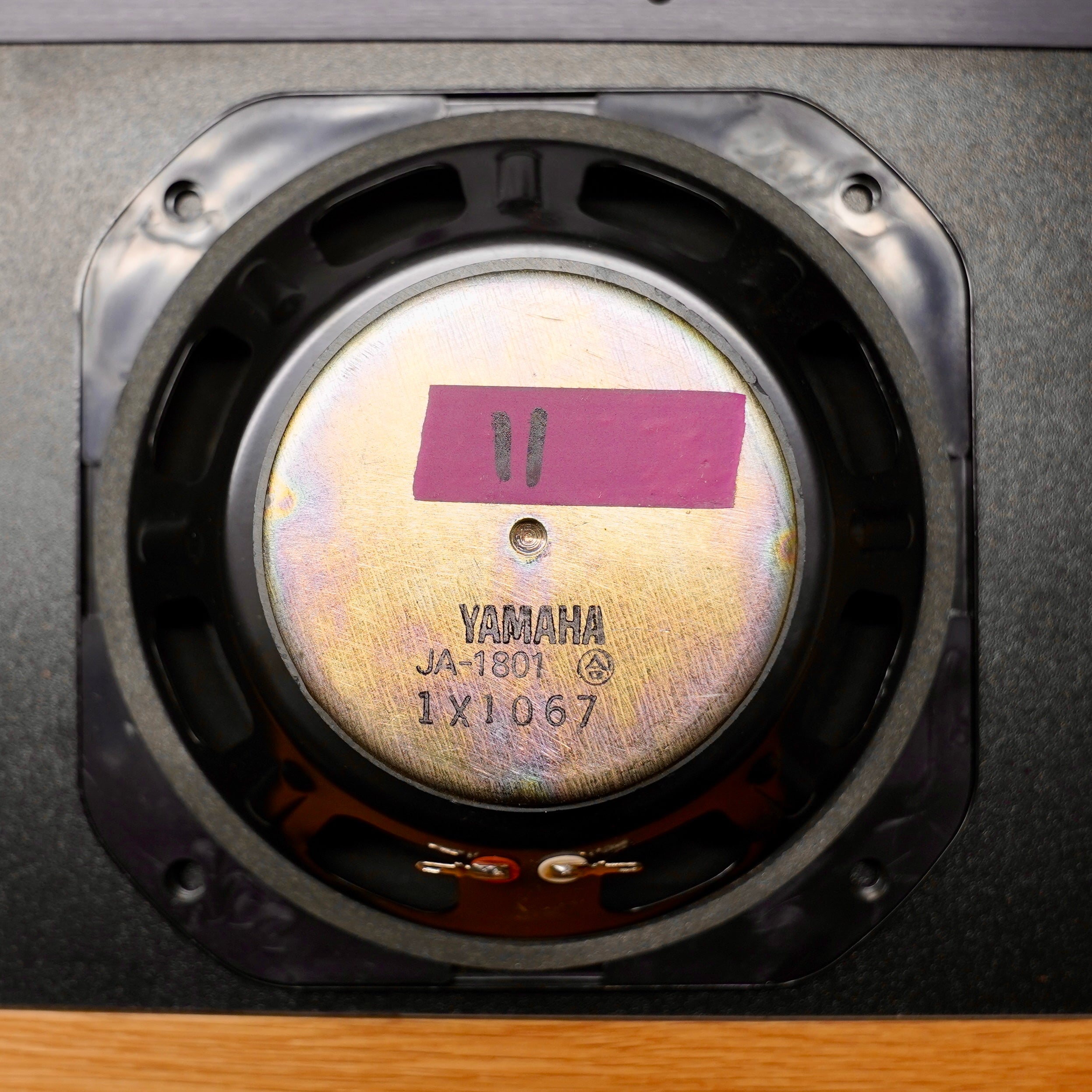 Yamaha JA-1801 Woofer for NS10M