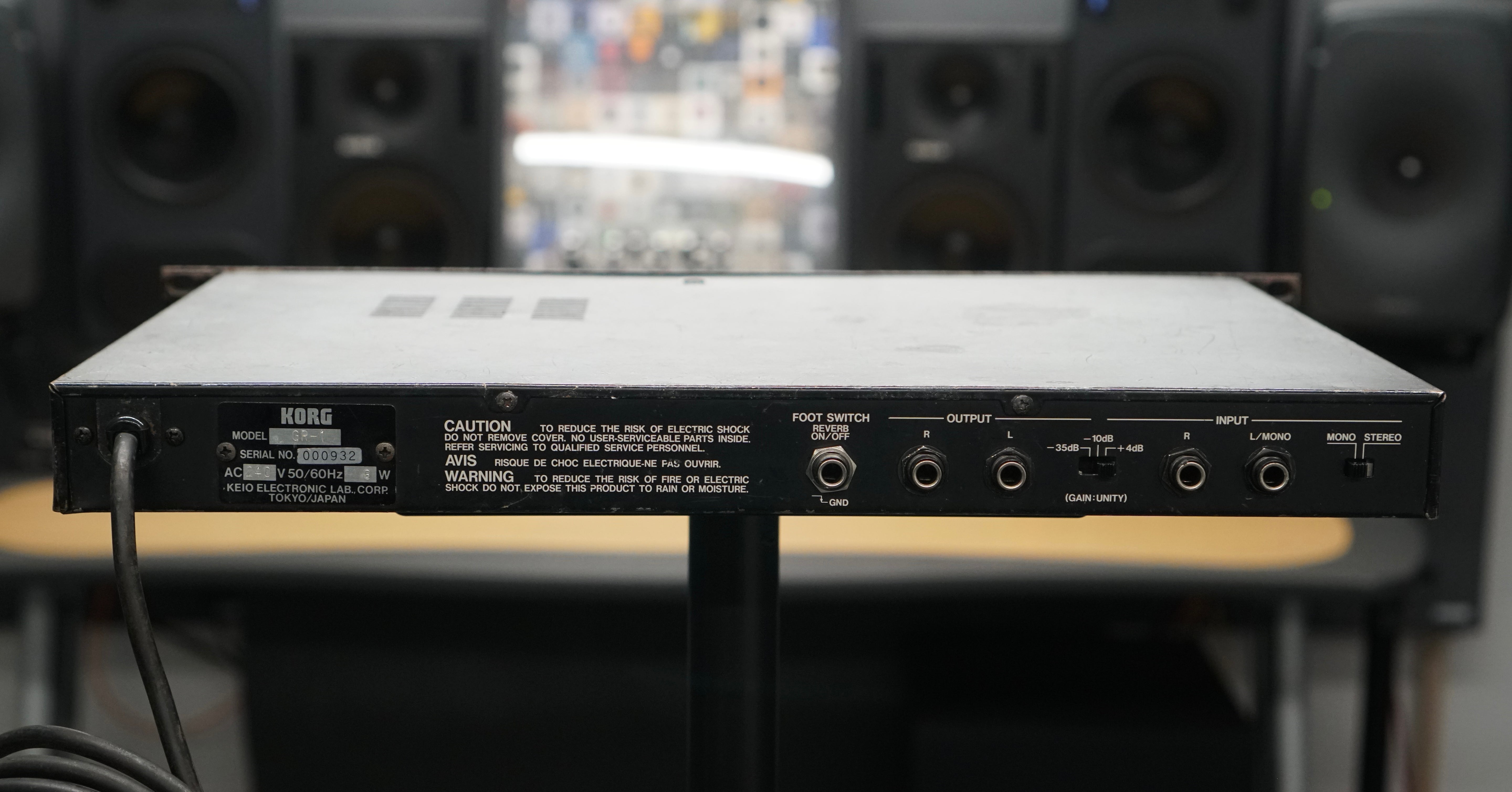 Korg GR-1 Gated Reverb