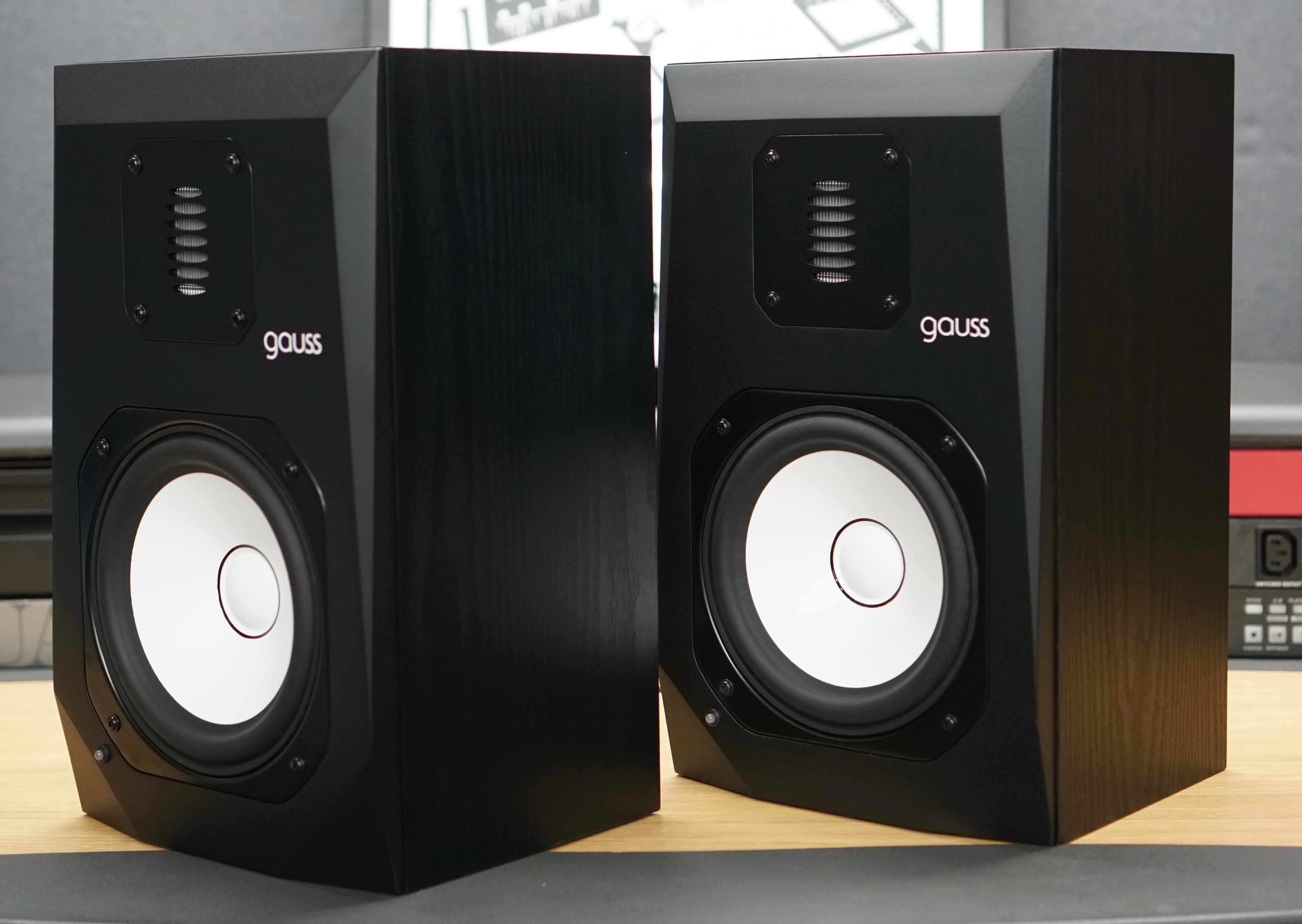 Avantone Gauss 7" Active Studio Reference Monitors
