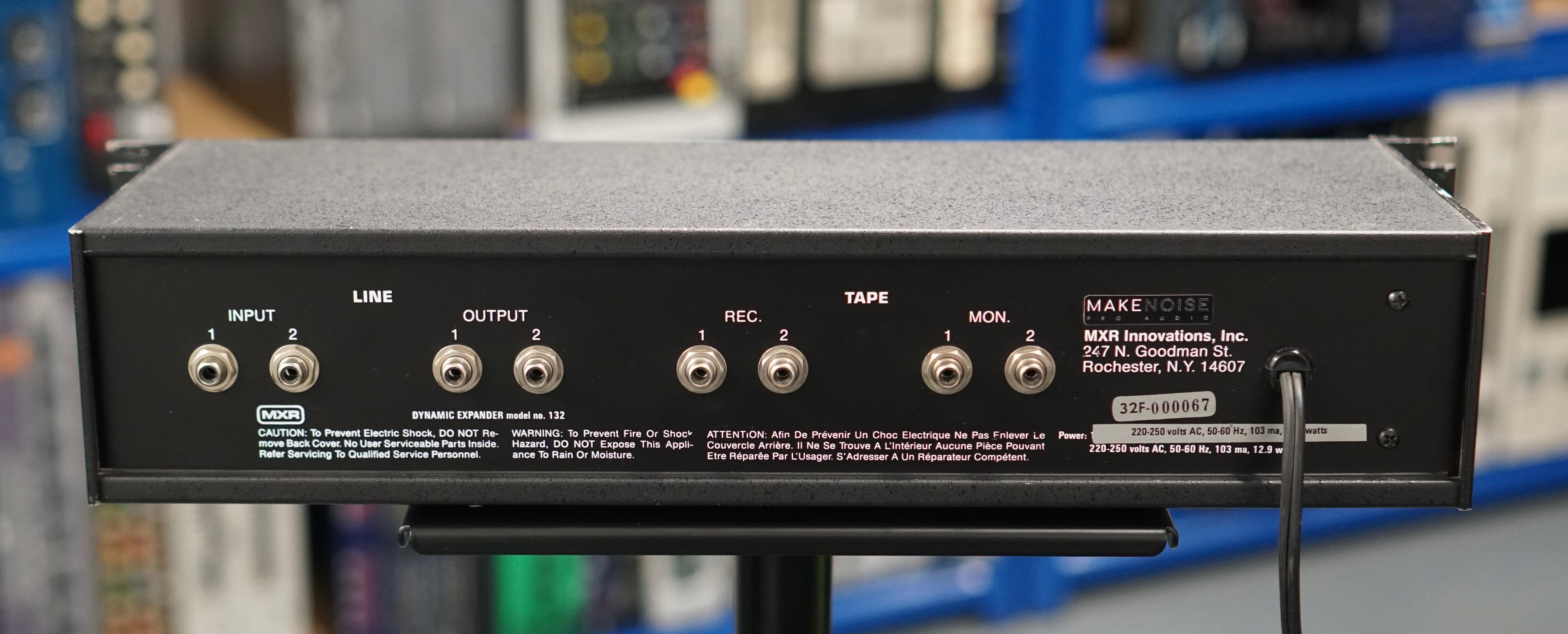 MXR 132 Stereo Dynamic Expander