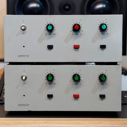 Lomo 60U 283 Inductor EQ (Pair)