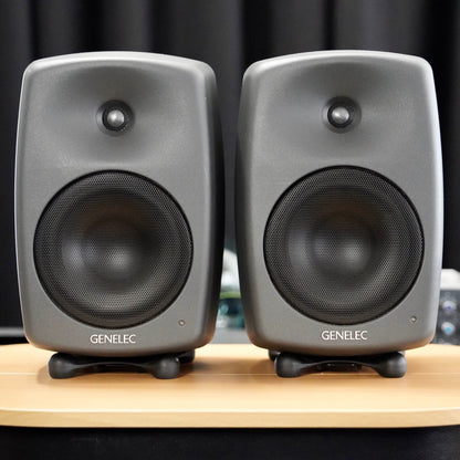 Genelec 8240A SAM (Pair)