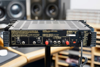 Yamaha P2075 Power Amplifier