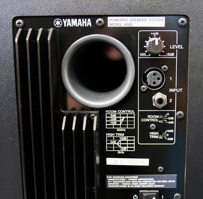 Yamaha HS8I (Pair)
