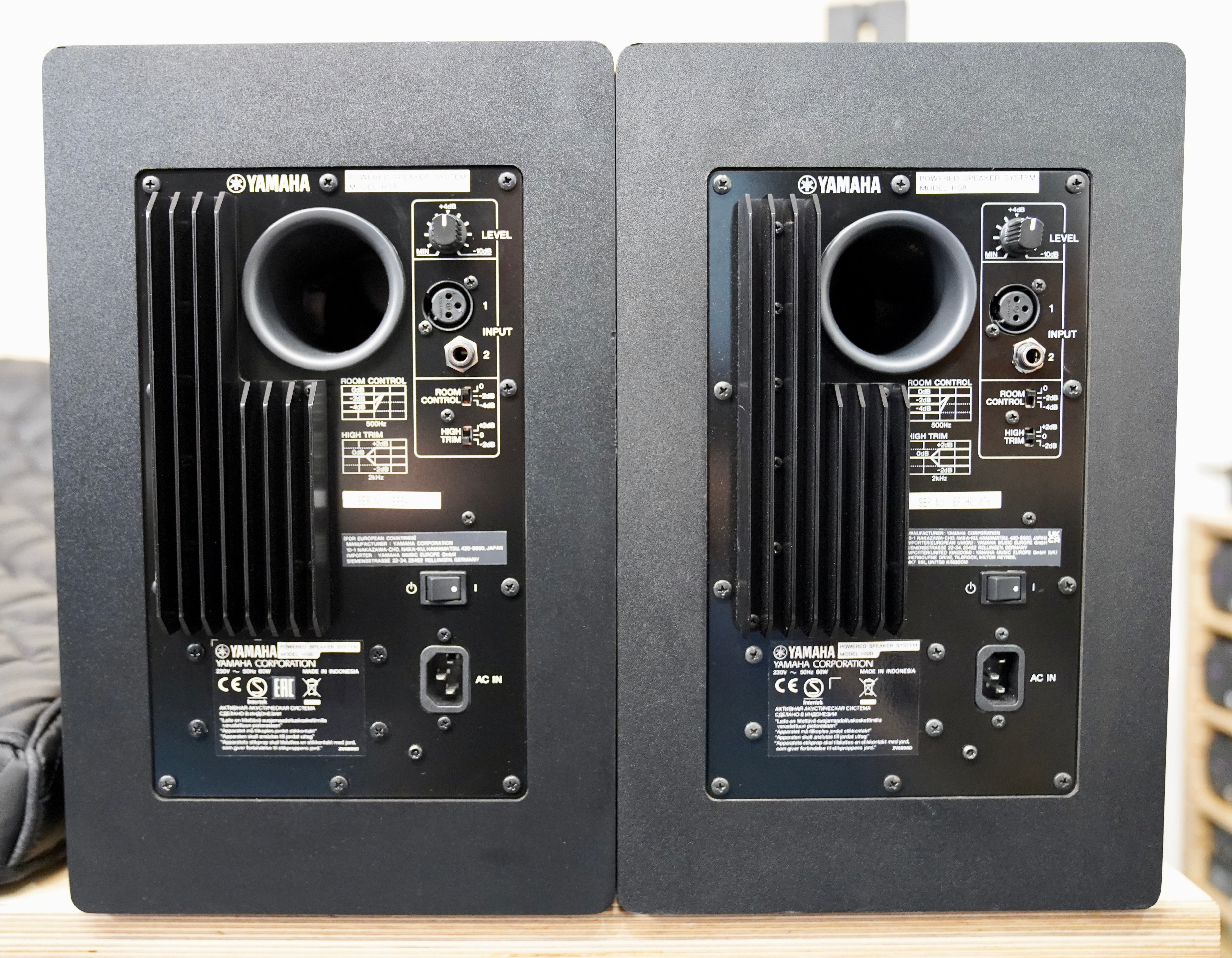 Yamaha HS8I (Pair)