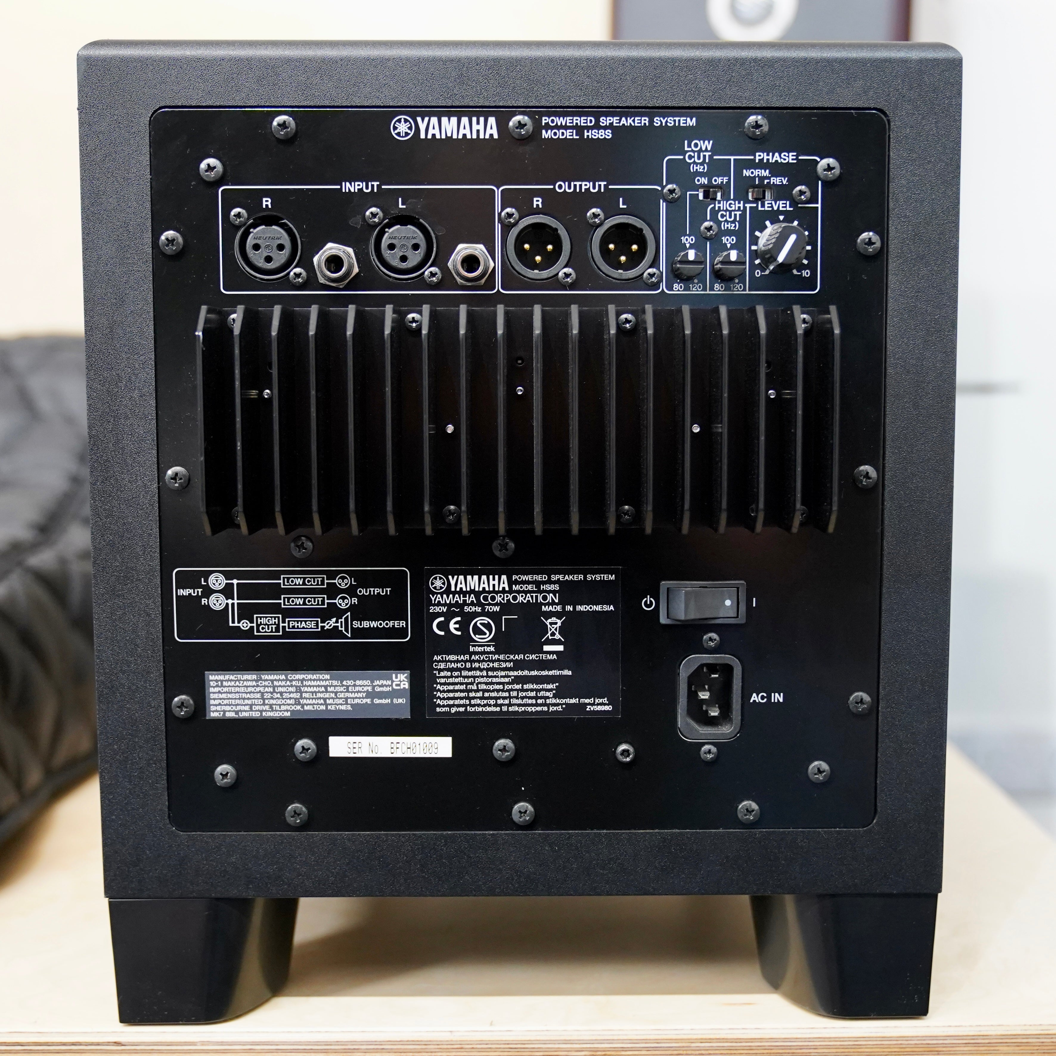 Yamaha HS8S Subwoofer