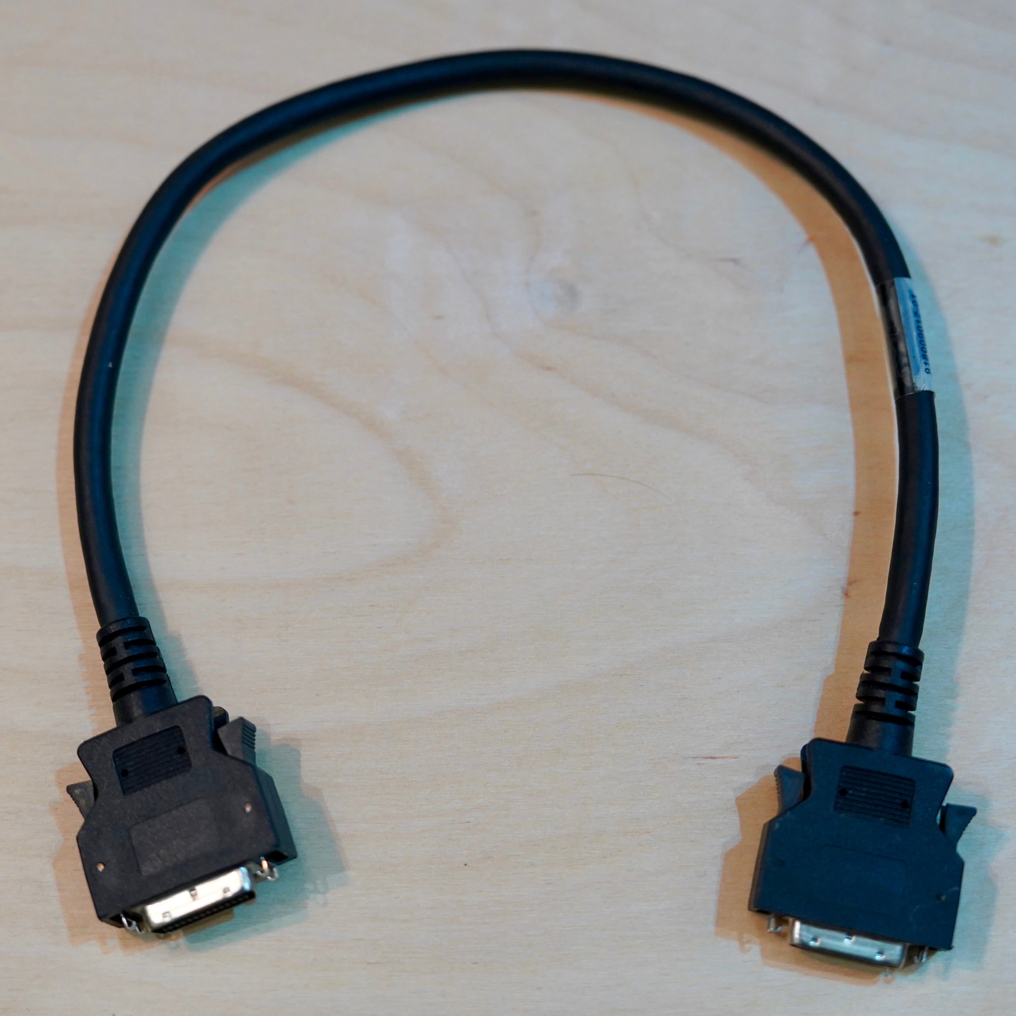 Avid/Digidesign DigiLink (M) to DigiLink (M) Adaptor