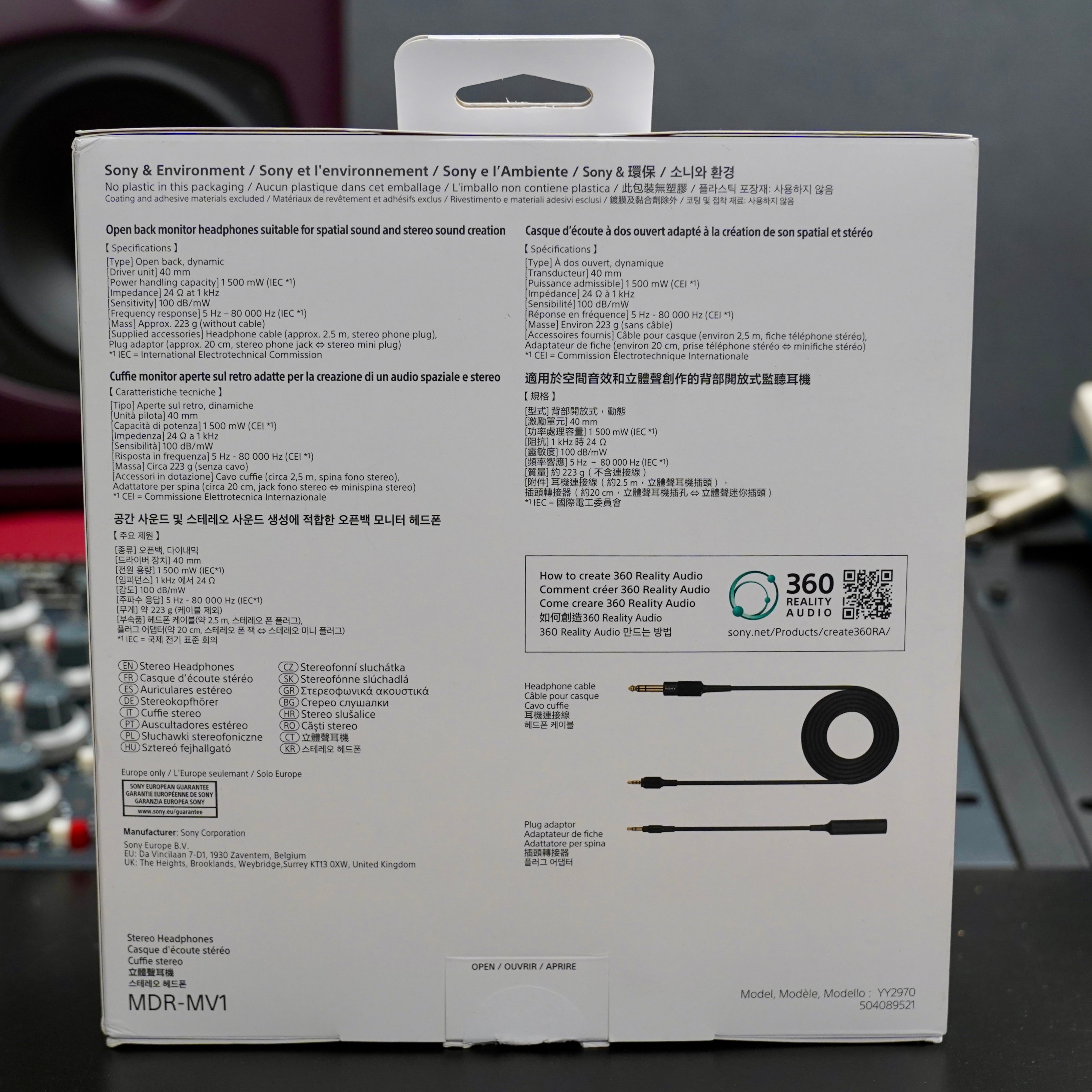 Sony MDR-MV1 (Ex Demo)