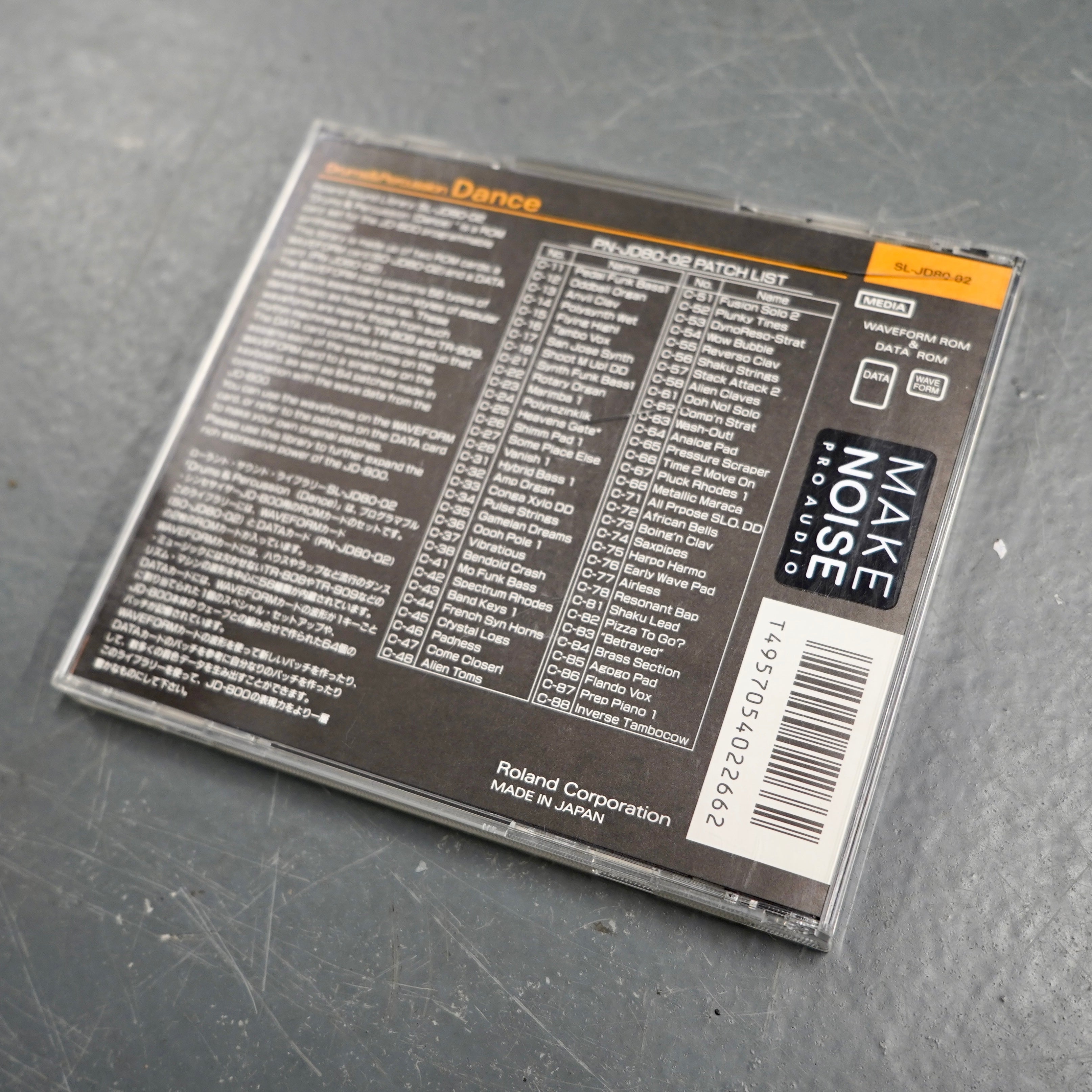 Roland SL-JD80-02 Dance Drums