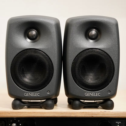 Genelec 8320A (Pair)