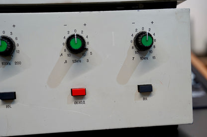 Lomo 60U 283 Inductor EQ (Pair)