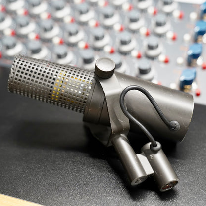 Shure SM7