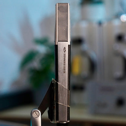 Sennheiser MD441-U
