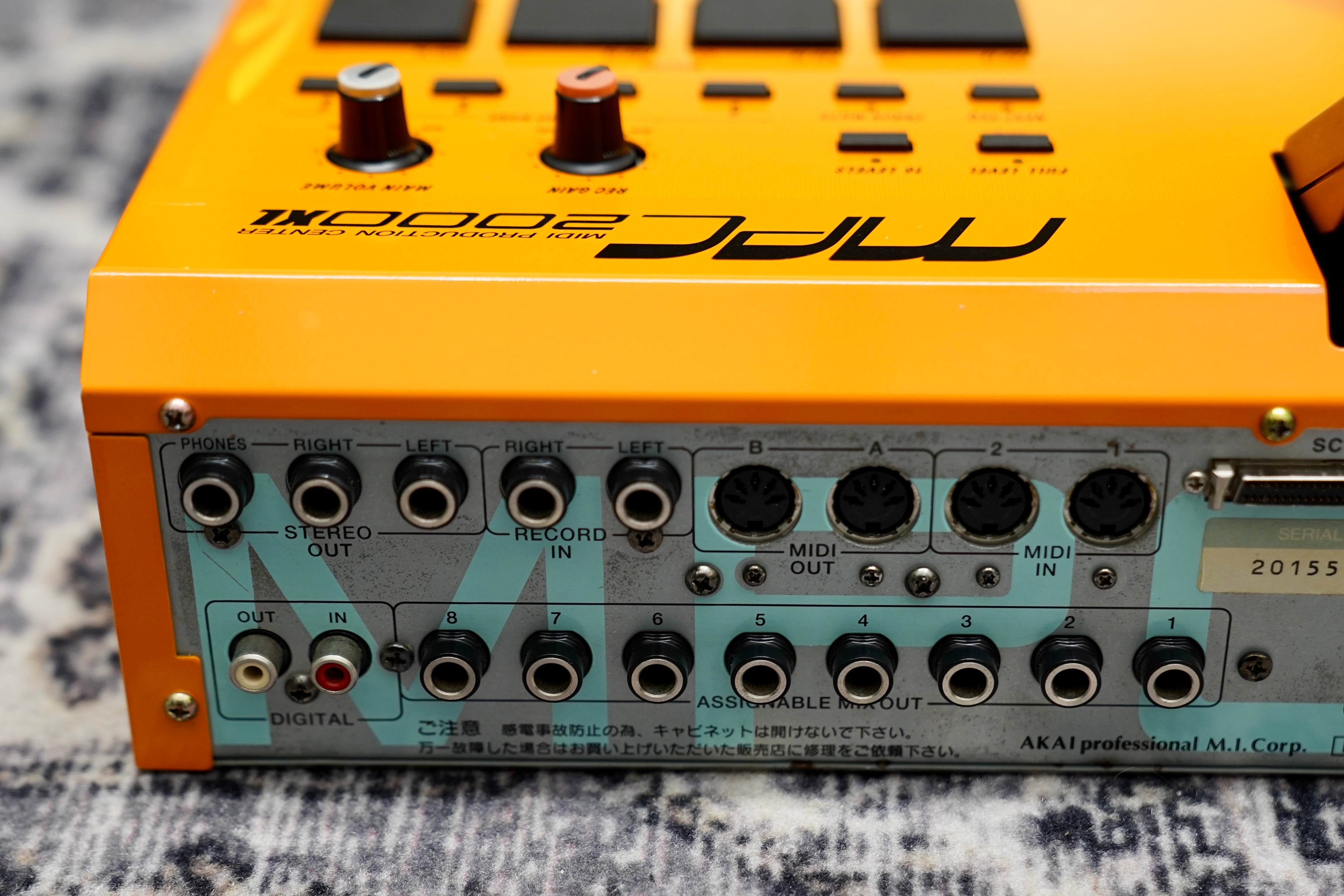 Akai MPC2000XL SE2 – Make Noise Pro Audio