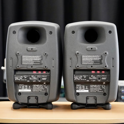 Genelec 8040B (Pair)