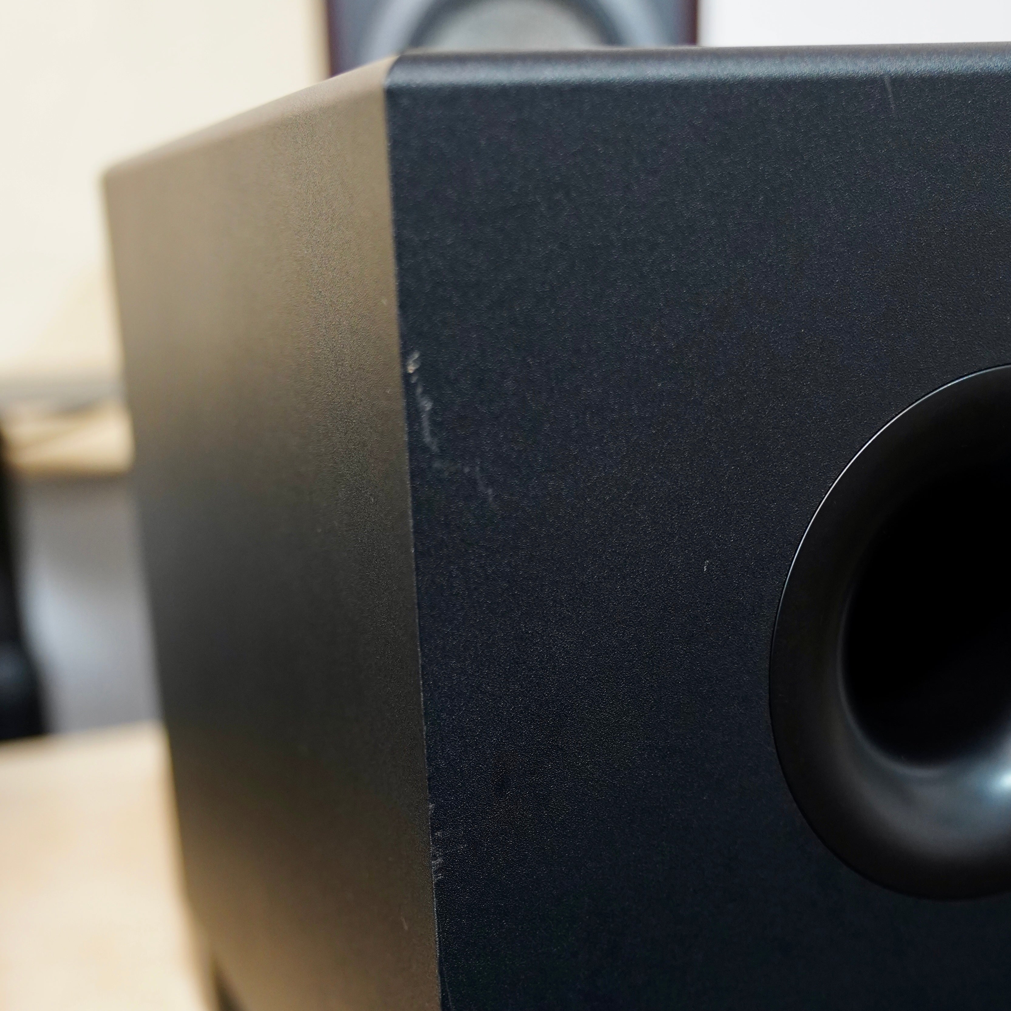 Yamaha HS8S Subwoofer