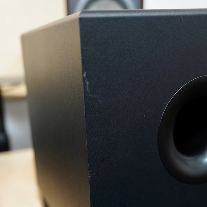 Yamaha HS8S Subwoofer