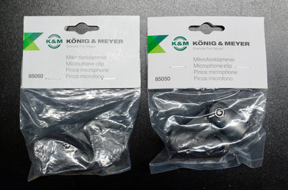 Calrec CM652D (Pair)