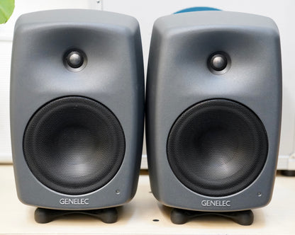 Genelec 8040B (Pair)