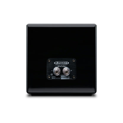 Avantone Passive Mixcube (Pair)