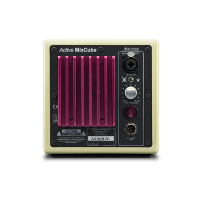 Avantone Active Mixcube Single