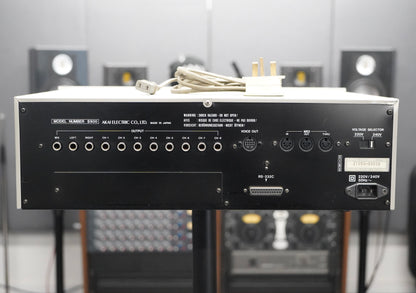 Akai S900 Sampler (Jazzcat Serviced)