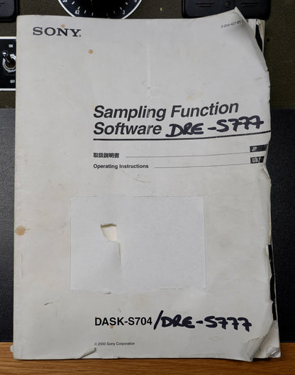 Sony DRE-S777 Sampling Reverb