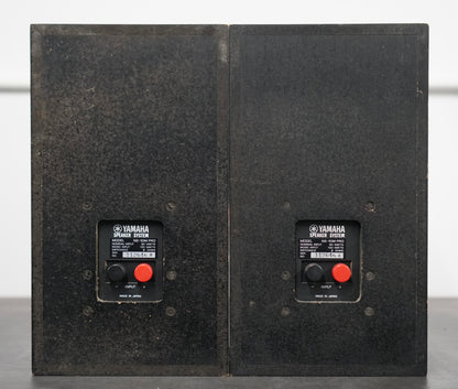 Yamaha NS10M Pro (Pair)