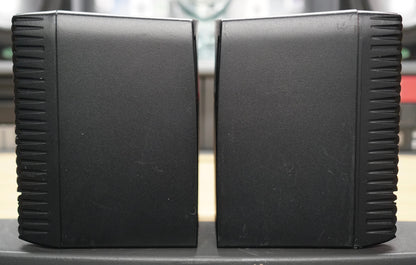 Genelec 1029A (Pair)