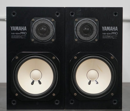 Yamaha NS10M Pro (Pair)