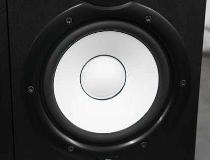 Yamaha HS7 (Pair)