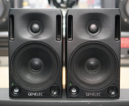 Genelec 1029A (Pair)
