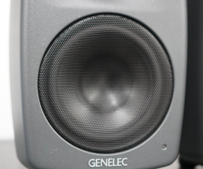 Genelec 8340A SAM (Pair)